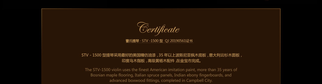 QI20190561 QI20190561