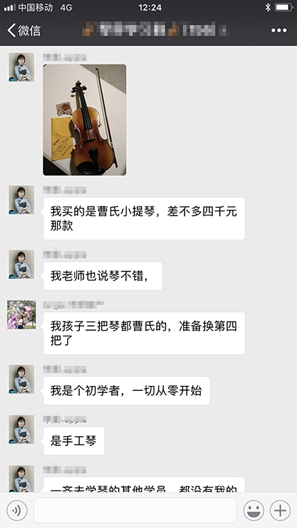 客户评价 客户评价