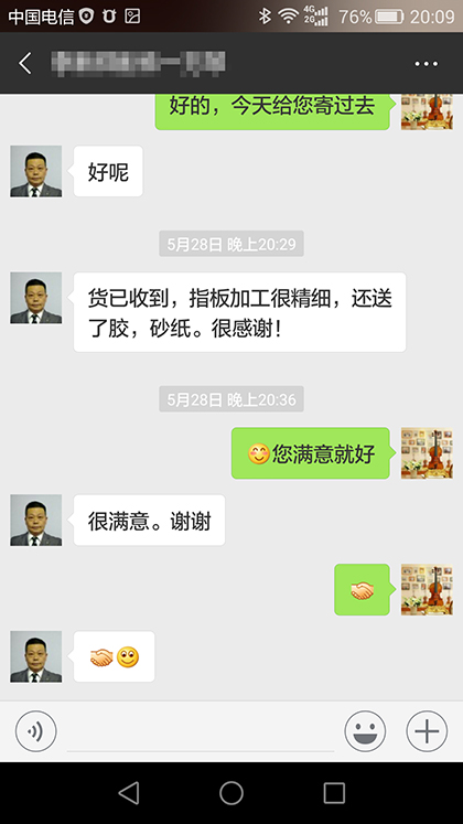 客户评价 客户评价
