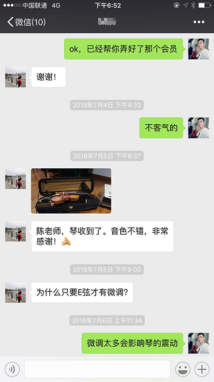 客户评价 客户评价