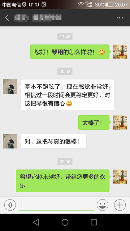 客户评价 客户评价