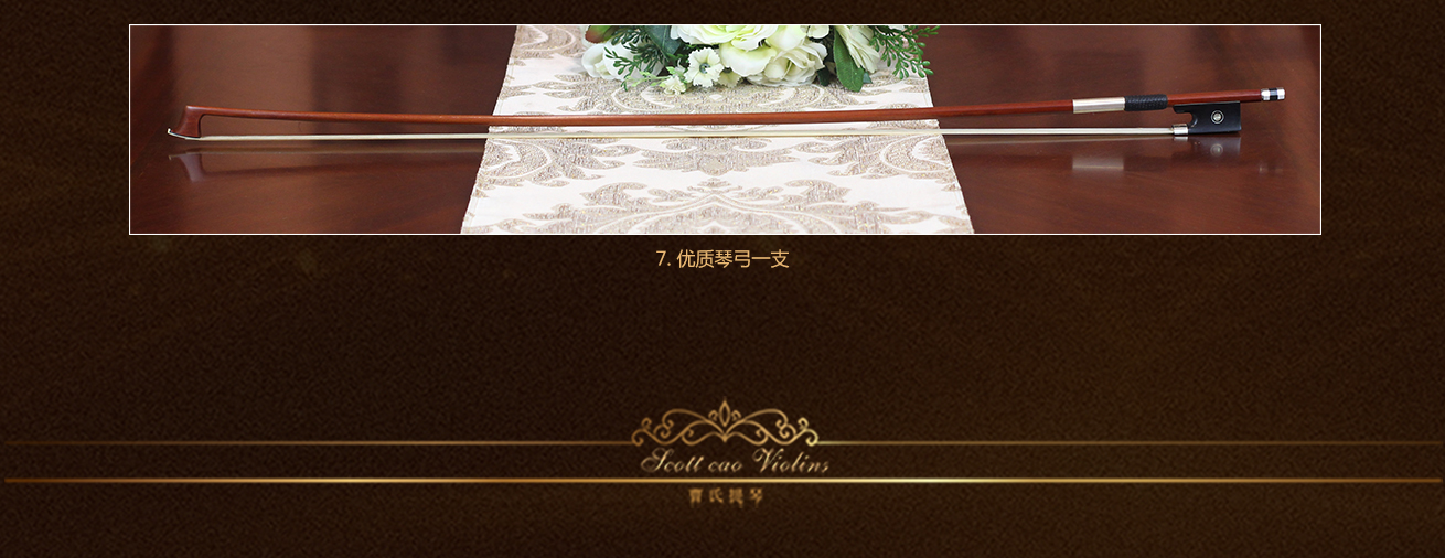赠送配件 赠送配件
