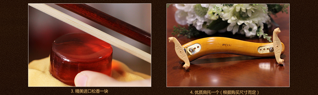 赠送配件 赠送配件