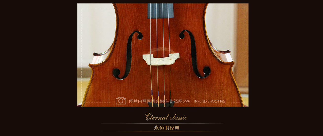 f 音孔 f 音孔