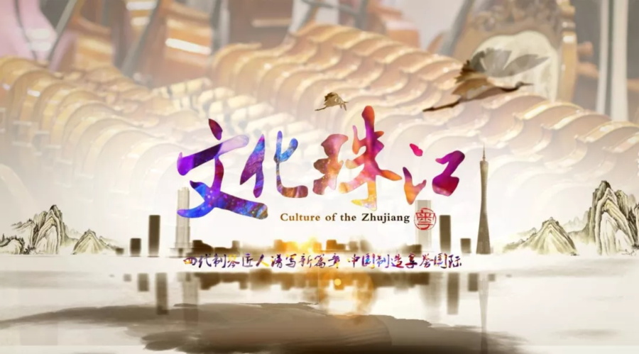 文化珠江电视专栏访谈广东四代制琴匠人代代相传的工匠精神书写出一章