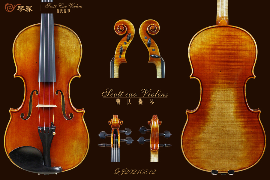 （已售）STV-780 Copy of Cremonese 1715 { QJ 20210812 } 专业级小提琴+收藏证书+终生保养