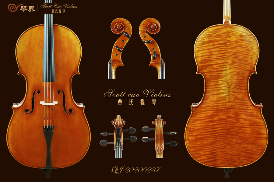 （已售）STC -850 Copy of Gore Booth 1710 { QJ 20200237 } 演奏级大提琴+收藏证书+终生保养