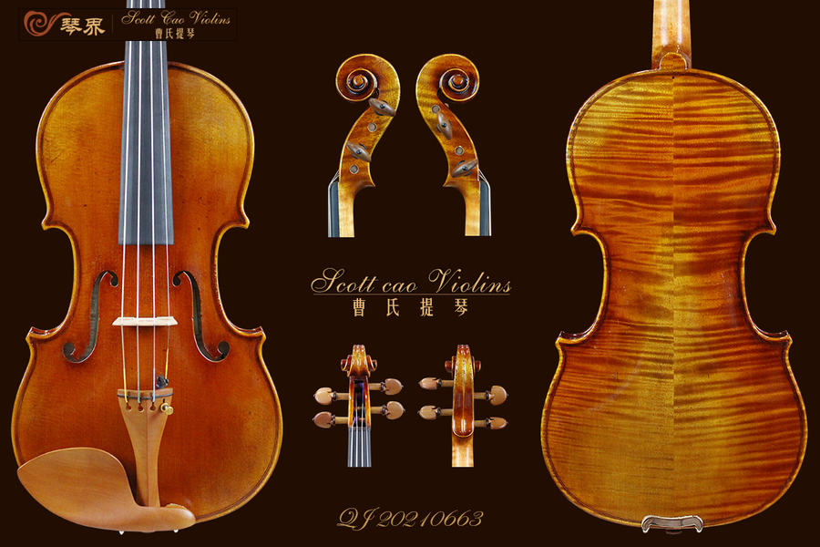 （已售）STV-900 Copy of Soil 1714 { QJ 20210663 } 演奏级小提琴+收藏证书+终生保养
