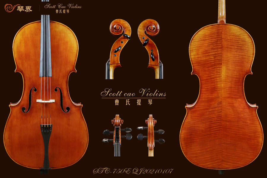 （已售）STC-750E Copy of  Gore Booth 1710 { QJ 20210107 } 演奏级小提琴+收藏证书+终生保养