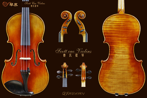 STV-780 Copy of Cremonese 1715 { QJ 20210801 } 专业级小提琴+收藏证书+终生保养