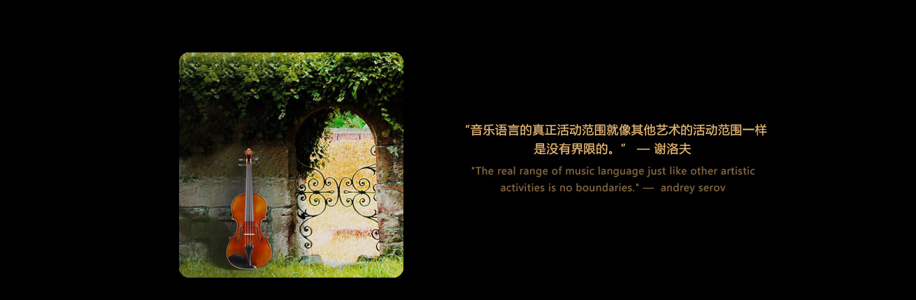谢洛夫名言 谢洛夫名言