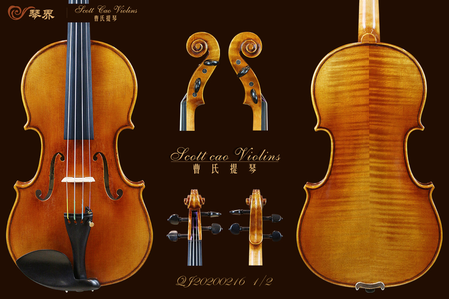 STV-750E Copy of Strad 1716 { QJ 20200216 } 专业级小提琴+收藏证书+终生保养