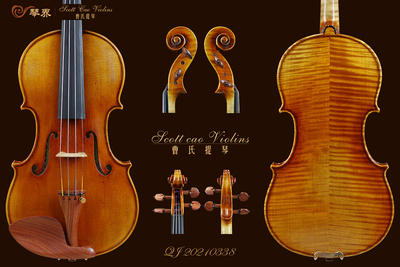 （已售）STV-950 Copy of Heifetz 1740 { QJ 20210338 } 收藏级小提琴+收藏证书+终生保养