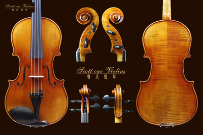 （已售）STV -750E Copy of Stradivari { QJ 20160252 } 演奏级小提琴+收藏证书+终生保养