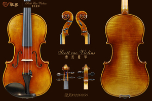 （已售）STV-750E Copy of Cremonese 1715 { QJ 20220350 } 专业级小提琴+收藏证书+终生保养