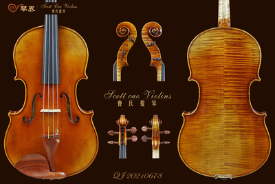 STA-1000 Copy of Antonio Stradivari  { QJ 20210678 } 演奏级中提琴+收藏证书+终生保养