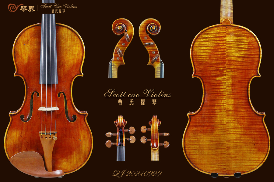 （已售）STV-1500 Copy of Kreisler 1730 { QJ 20210929 } 收藏级小提琴+收藏证书+终生保养