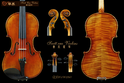 STV-780 Copy of Stradivari 1/8 { QJ 20190260 } 专业级小提琴+收藏证书+终生保养