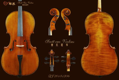 （已售）STC -850 Copy of Gore Booth 1710 { QJ 20181206 } 演奏级大提琴+收藏证书+终生保养