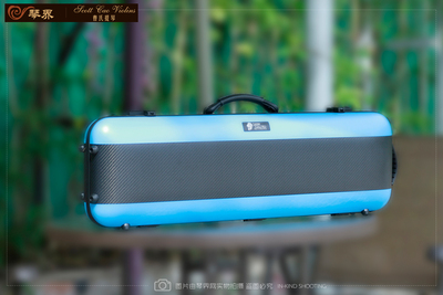 香港Lion高端碳纤琴盒VH-10