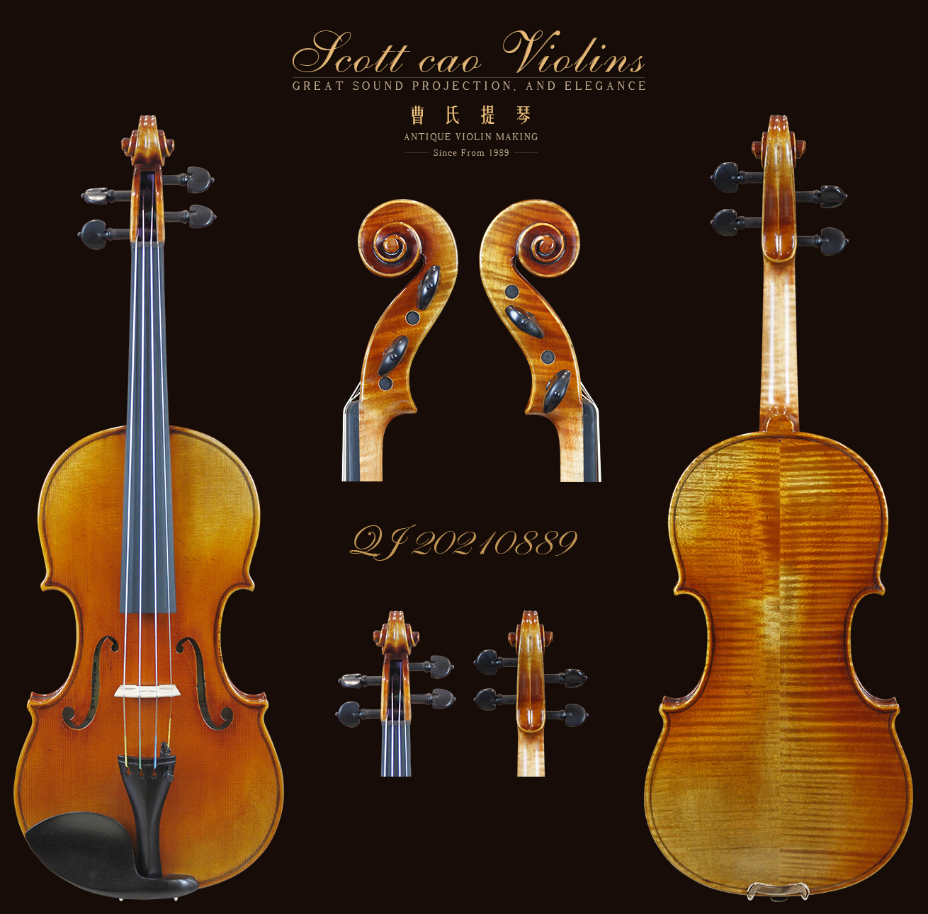 曹氏提琴纯手工制作全欧料演奏级小提琴