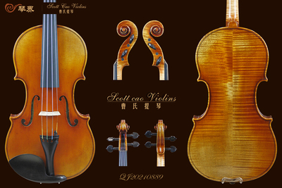 STV-850 Copy of Kreisler 1730 { QJ 20210889 } 演奏级小提琴+收藏证书+终生保养