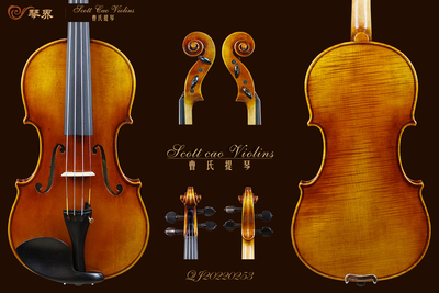 STV-850 Copy of Ysaye 1740 { QJ 20220253 } 演奏级小提琴+收藏证书+终生保养