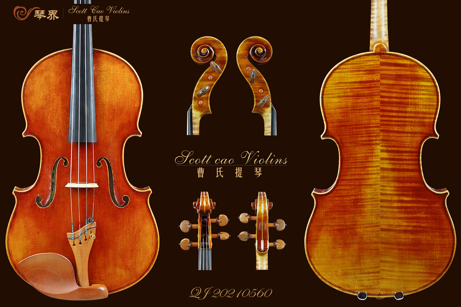 （已售）曹氏提琴 高档欧料纯手工制作中提琴收藏级STA-1500 Copy of  Antinone Stradivari  { QJ20210560 }