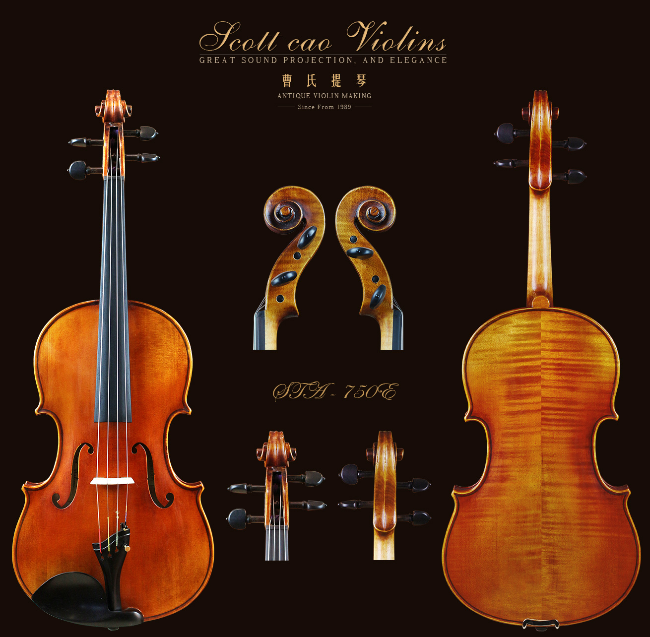 高档手工中提琴欧料中提琴专业演奏用纯手工制作