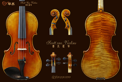 （已售）STV-850 Copy of Heifetz 1740 { QJ 20220399 } 演奏级小提琴+收藏证书+终生保养