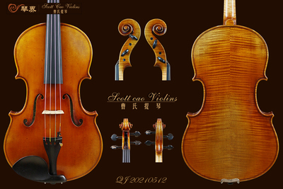 曹氏提琴高档手工中提琴欧料中提琴专业演奏用纯手工制作STA-850 15.5寸