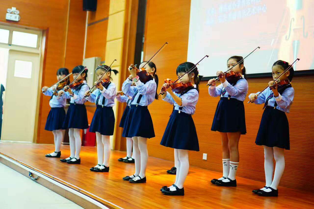 广东省第三届弦乐大赛暨广东省第十六届少儿小提琴演奏pk赛