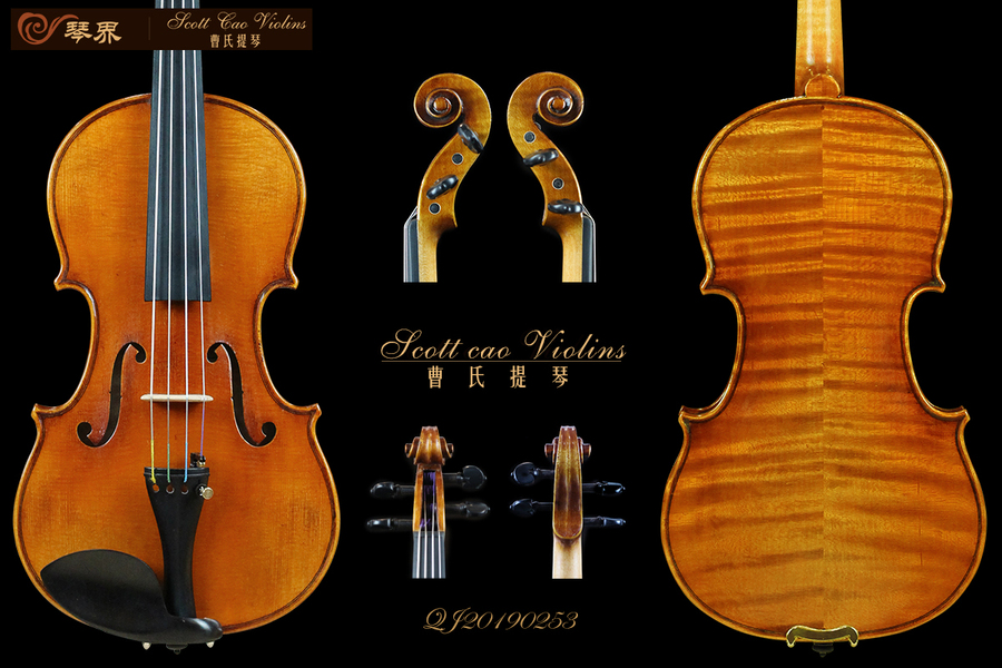 STV-780 Copy of Stradivari 1/4 { QJ 20190253 } 专业级小提琴+收藏证书+终生保养