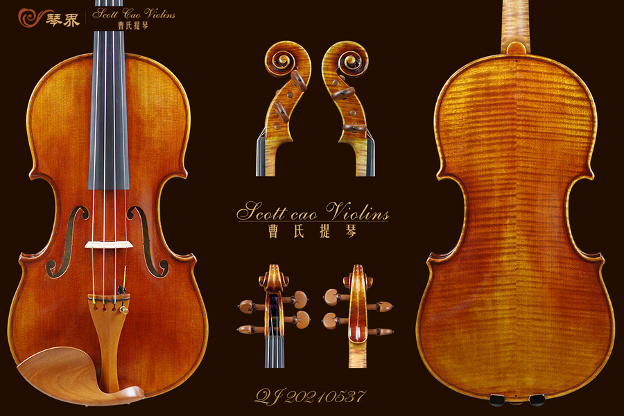 （已售）STV-1500 Copy of Scarampella 1890 { QJ 20210537 } 收藏级小提琴+收藏证书+终生保养