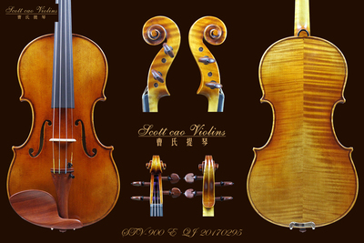 （已售）曹氏提琴STV - 900 Copy of David 1740 { QJ 20170295 } 演奏级小提琴+收藏证书+终生保养
