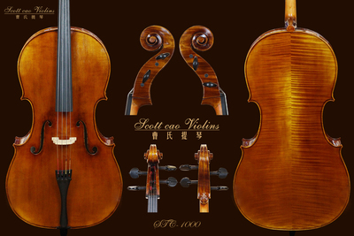 （已售）STC -1000 Copy of Gore Booth 1710 { QJ 20170753 } 演奏级大提琴+收藏证书+终生保养