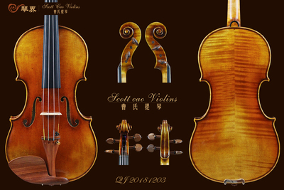 （已售）STV - 1000  Copy of EX-David 1740 { QJ 20181203 } 演奏级小提琴+收藏证书+终生保养