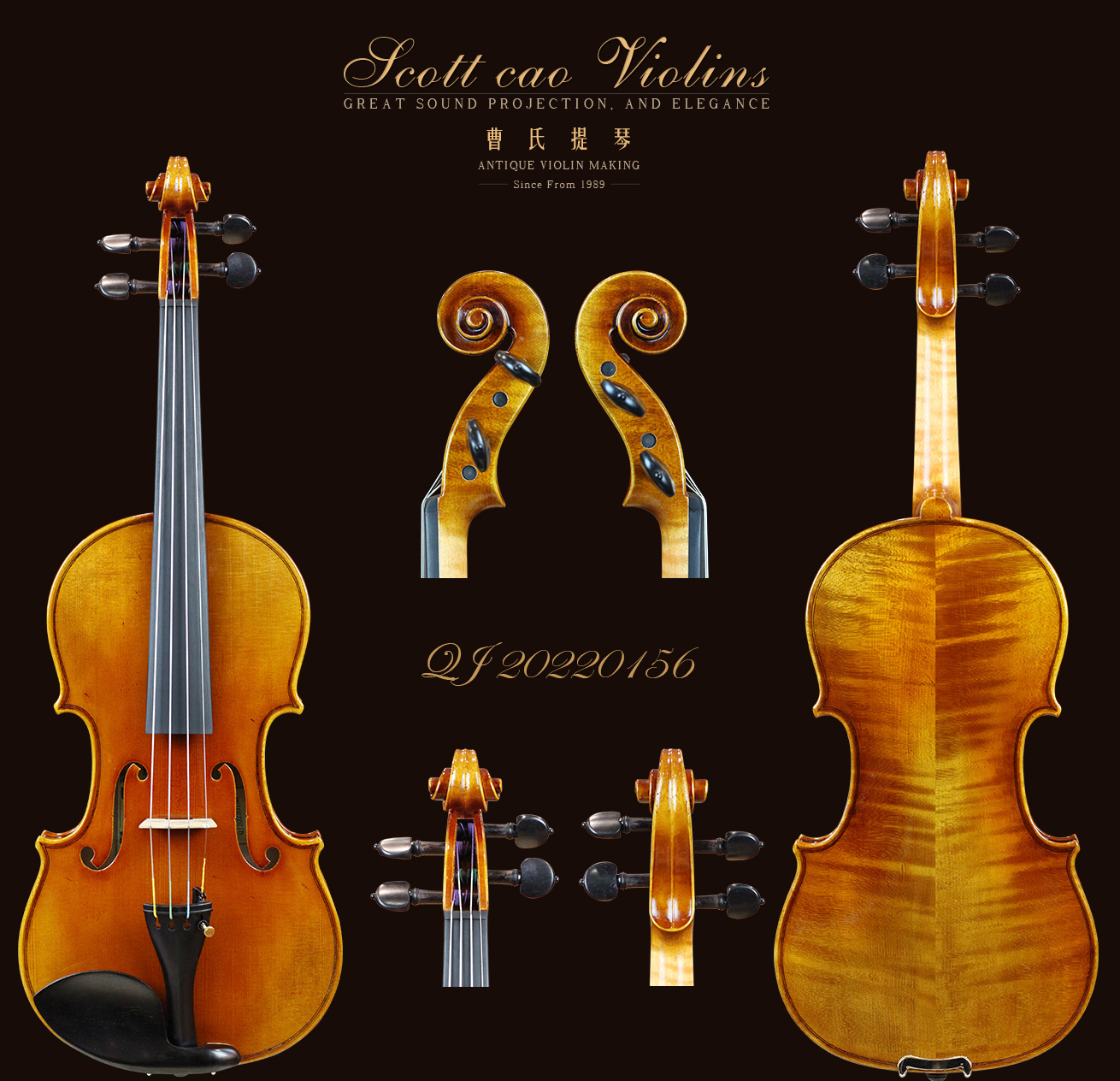 曹氏提琴“纯手工制作全欧料专业级小提琴”