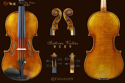 （已售）STV -750E Copy of  Scarampella 1890  { QJ 20181229 } 专业级小提琴+收藏证书+终生保养
