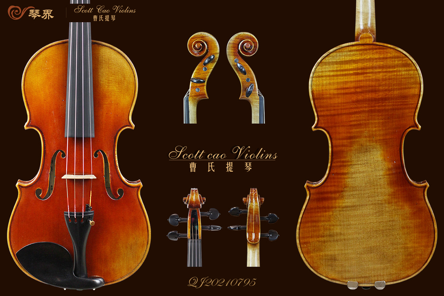 STV-780 Copy of Cremonese 1715 { QJ 20210795 } 专业级小提琴+收藏证书+终生保养