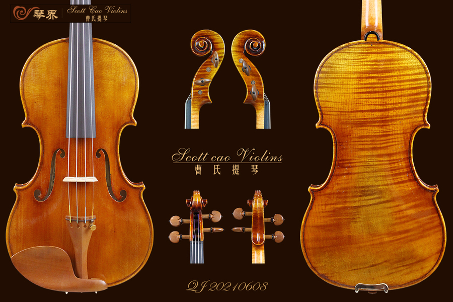 （已售）STV-900 Copy of Lord Wilton 1742 { QJ 20210608 } 演奏级小提琴+收藏证书+终生保养