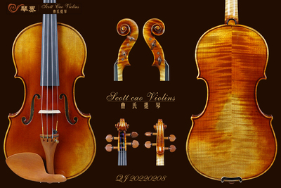 STV-900 Copy of Heifetz 1740 { QJ 20220208 } 演奏级小提琴+收藏证书+终生保养
