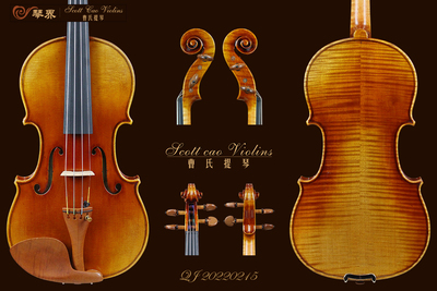 STV-900 Copy of Messiah 1716  { QJ 20220215 } 演奏级小提琴+收藏证书+终生保养