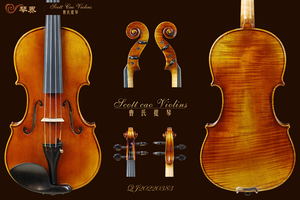 （已售）STV-750E Copy of King Joseph 1737 { QJ 20220383 } 专业级小提琴+收藏证书+终生保养