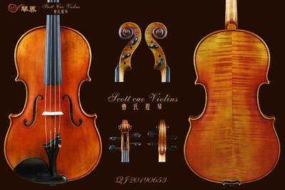 （已售）曹氏提琴 高档手工中提琴欧料中提琴专业演奏用纯手工制作STA-750E  copy of Stradivari { QJ20190653 }