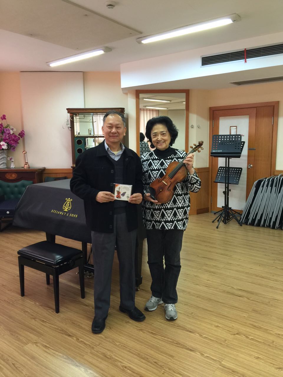 曹树堃大师与俞丽拿教授