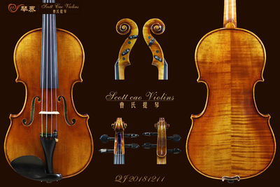 （已售）STV-750E 1/2 Copy of Strad { QJ 20181211 } 专业级小提琴+收藏证书+终生保养