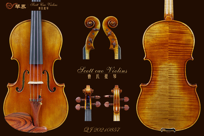 （已售）STV-1000 Copy of Cremonese 1715 { QJ 20210857 } 演奏级小提琴+收藏证书+终生保养