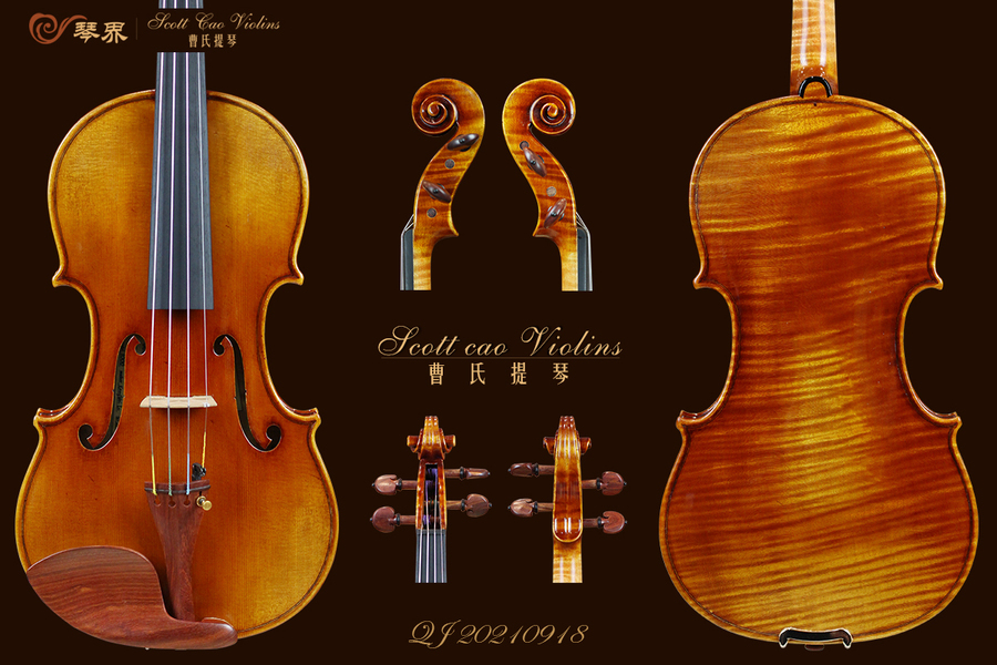 （已售）STV-1000 Copy of Lord Wilton 1742 { QJ 20210918 } 演奏级小提琴+收藏证书+终生保养