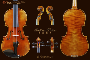 STV-850 Copy of Stradivari 1/4 { QJ 20200219 } 演奏级小提琴+收藏证书+终生保养
